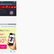 Image for article titled Google’s new mobile pages will also be a revolution for advertising